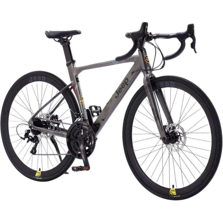 

J10 Алюминиевый сплав Механический двойной дисковый тормоз Дорожный велосипед Для поездок на работу Унисекс Jeep, taupe