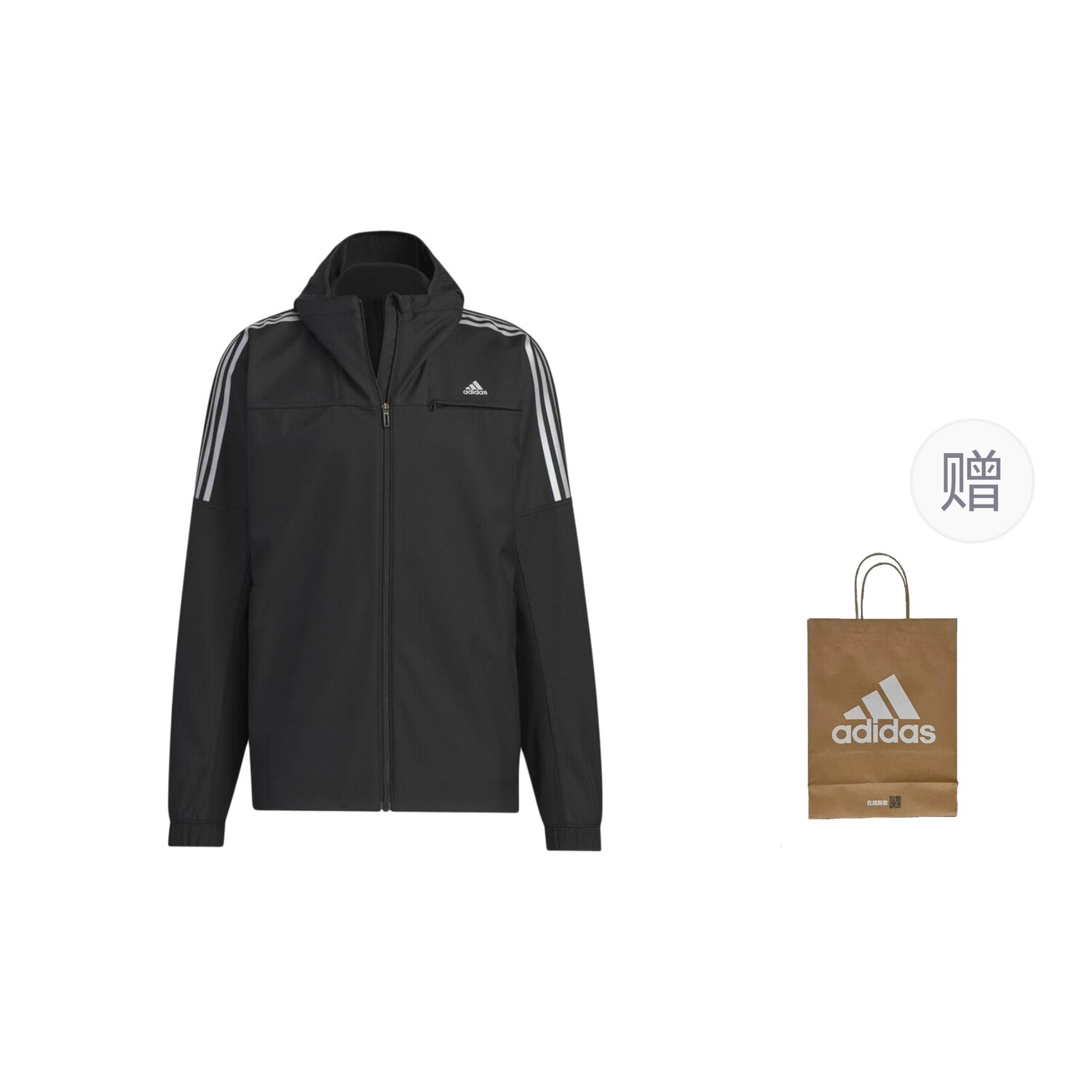 

Куртка унисекс черного цвета с подарочным пакетом Adidas
