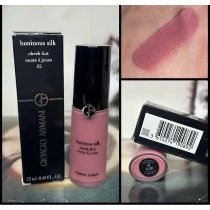 

62 Мягкие лиловые сияющие шелковые румяна 12 мл Giorgio Armani