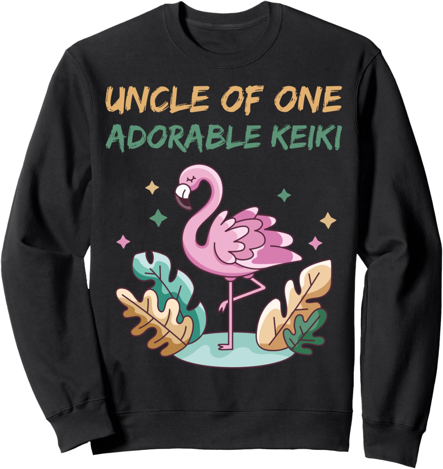 

Толстовка с тропическим рисунком «Дядя одного очаровательного малыша на первый день рождения» Family Look 1 Year Old Hawaiian Decorations Gifts, черный