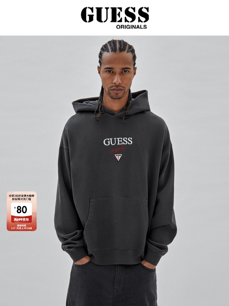 

Толстовка мужская Guess Originals с вышивкой, темно-серый
