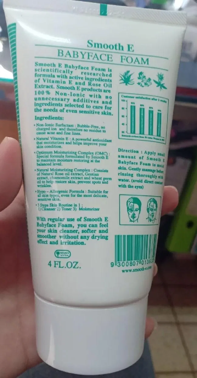 Пенка для умывания Smooth E — Неионогенная Babyface Foam, 118 мл — фото 3