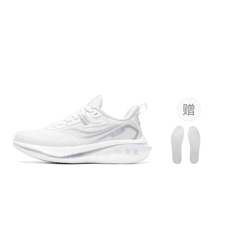 

BTE Антискользящие и износостойкие поддерживающие марафонские кроссовки с карбоновой пластиной низкие унисекс бело-серебристые бело-серебристые (с полной воздушной подушкой)