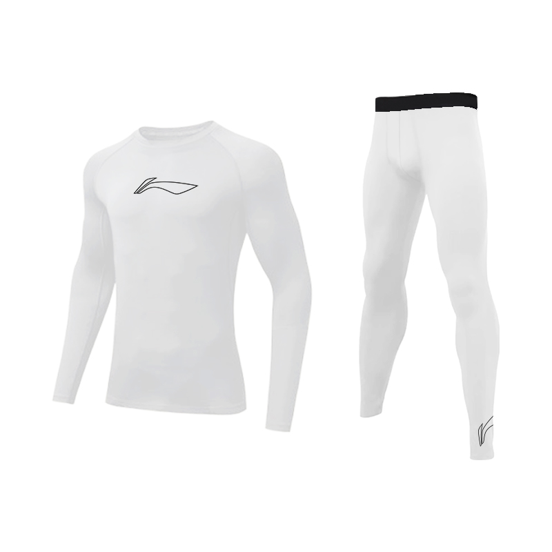 

Li-Ning Professional Basketball Collection повседневная спортивная одежда для мужчин, стандартный белый