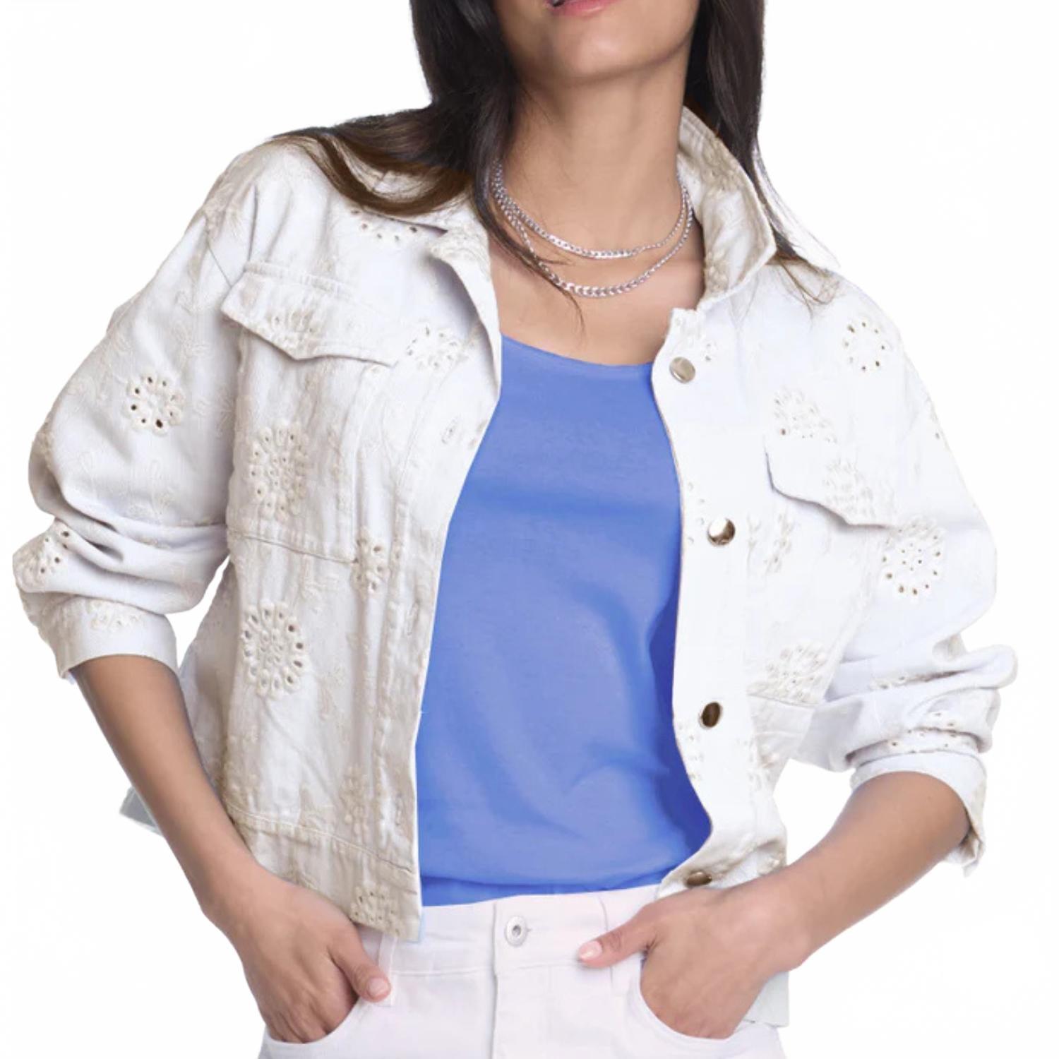 

Женская джинсовая куртка с прострочкой в белом цвете Elliott Lauren