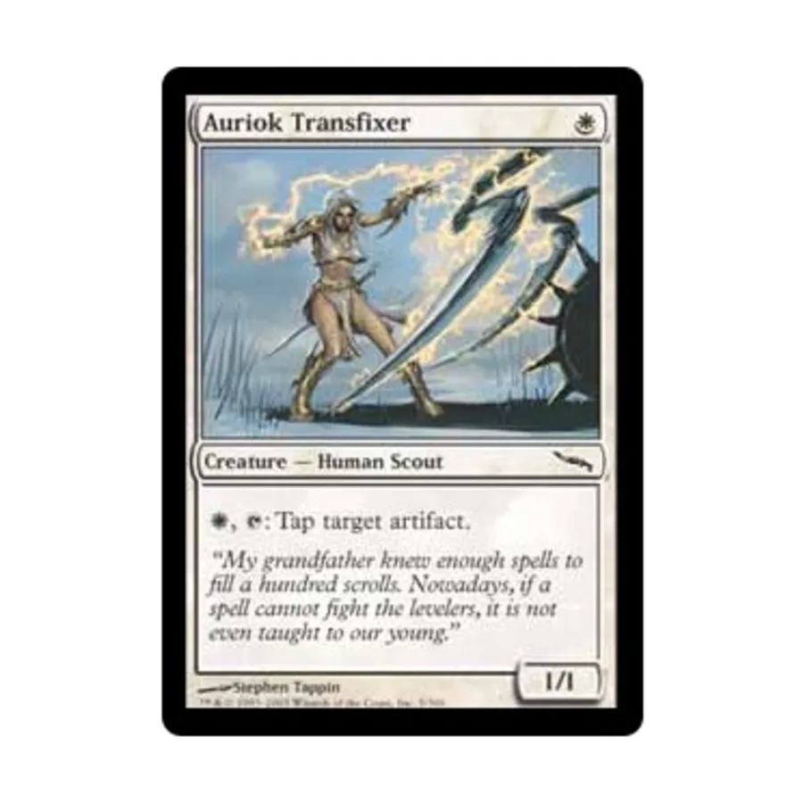 

CCG Трансфиксатор Ауриока (С), MTG - Mirrodin
