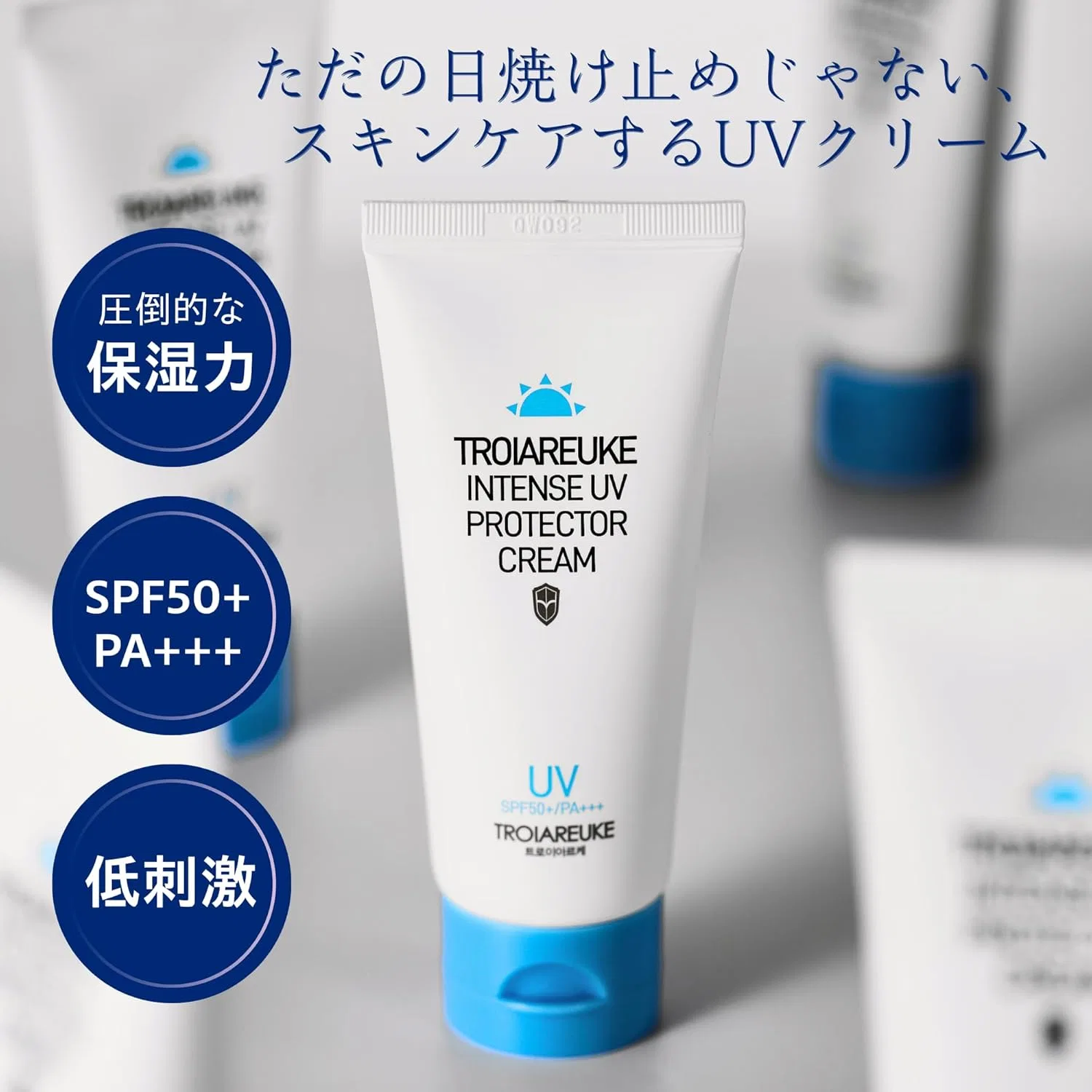 Солнцезащитный крем SPF50+ TROIAREUKE Intense UV Protector Cream 50 мл — фото 2