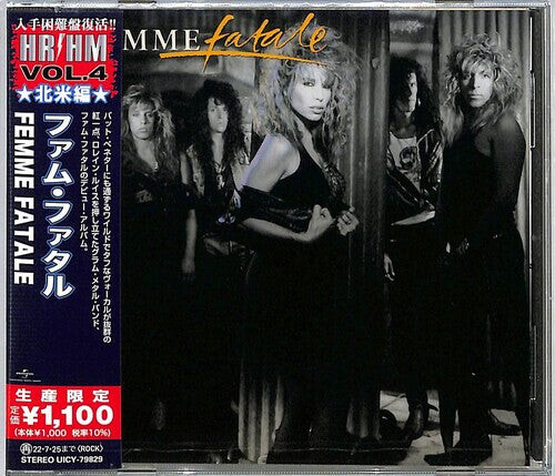 

CD диск Femme Fatale: Femme Fatale