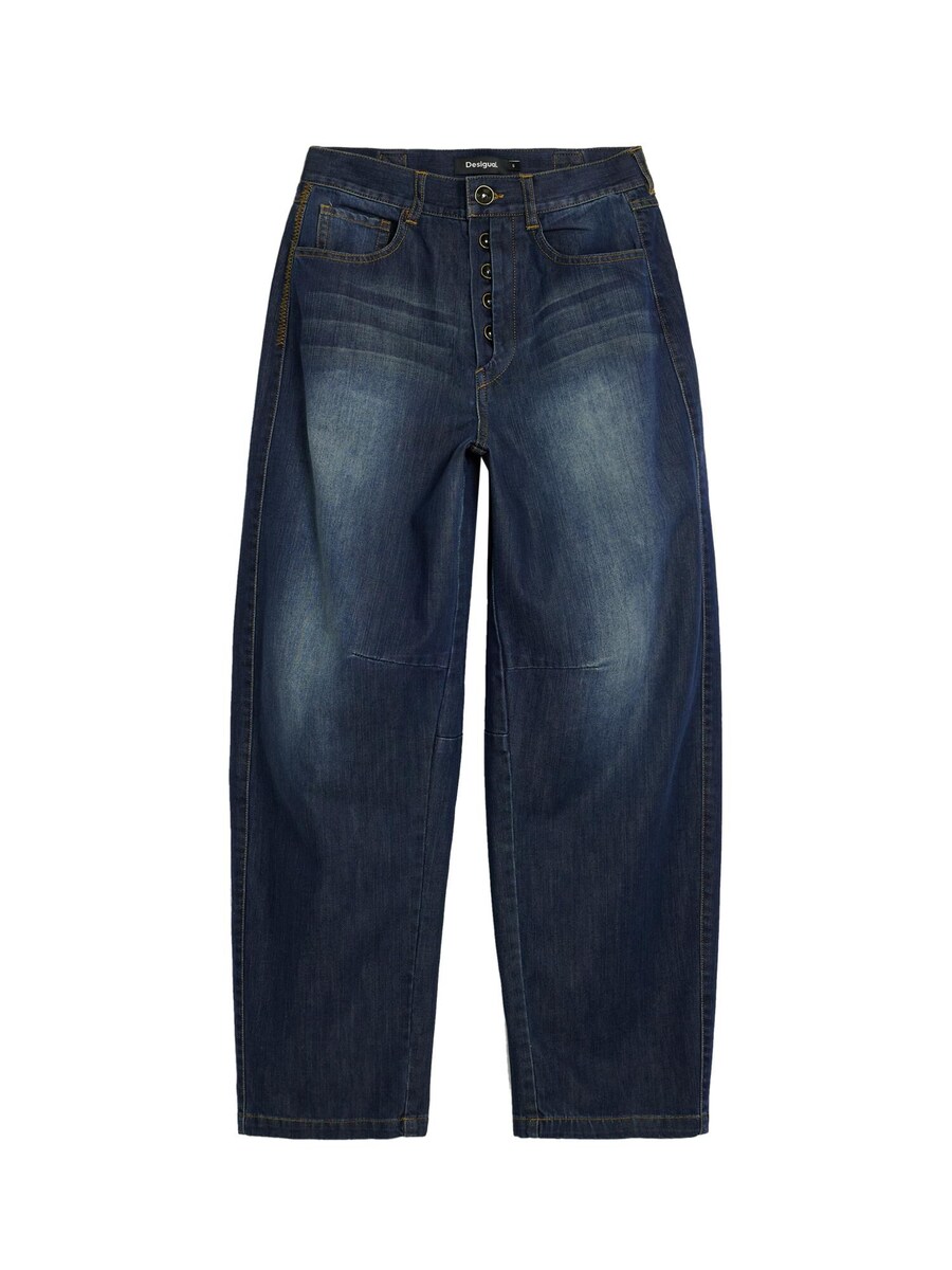 

Джинсы свободного кроя Desigual, Blue denim