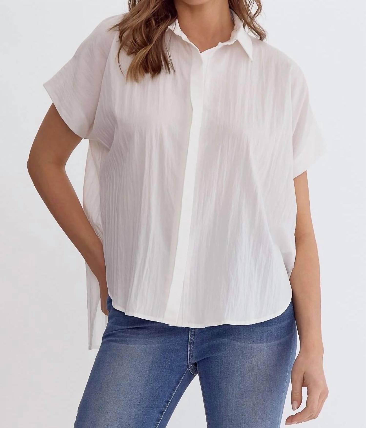 

Струящийся топ с короткими рукавами цвета Off White entro