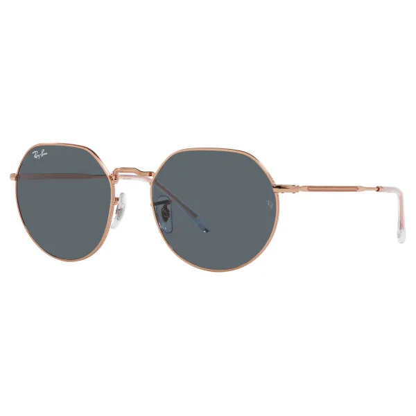 

Солнцезащитные очки Ray-Ban, розовый
