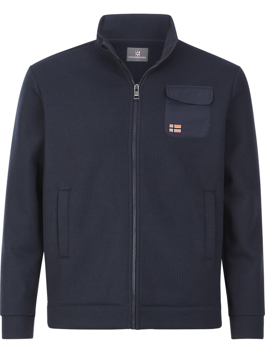 

Худи с капюшоном на молнии Jan Vanderstorm, Dark blue