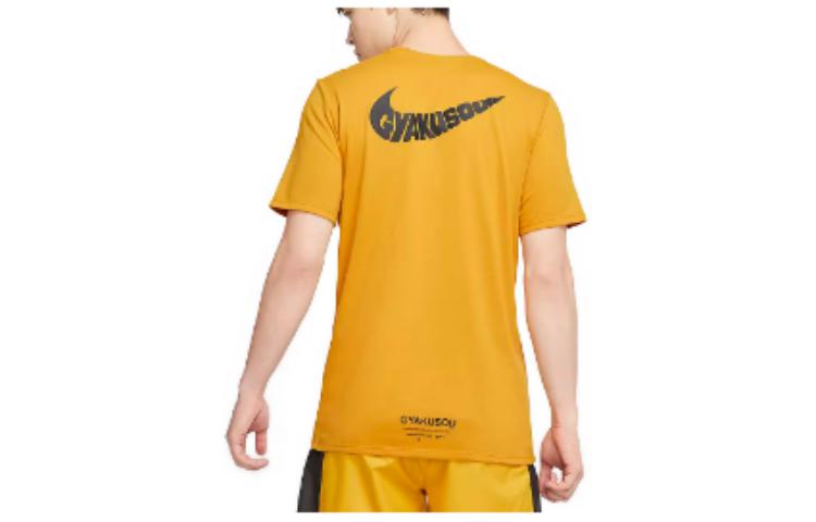 Спортивный топ Nike Lab x Gyakusou T-Shirt 'Mineral Yellow Black' CJ7827-793, желтый — фото 2