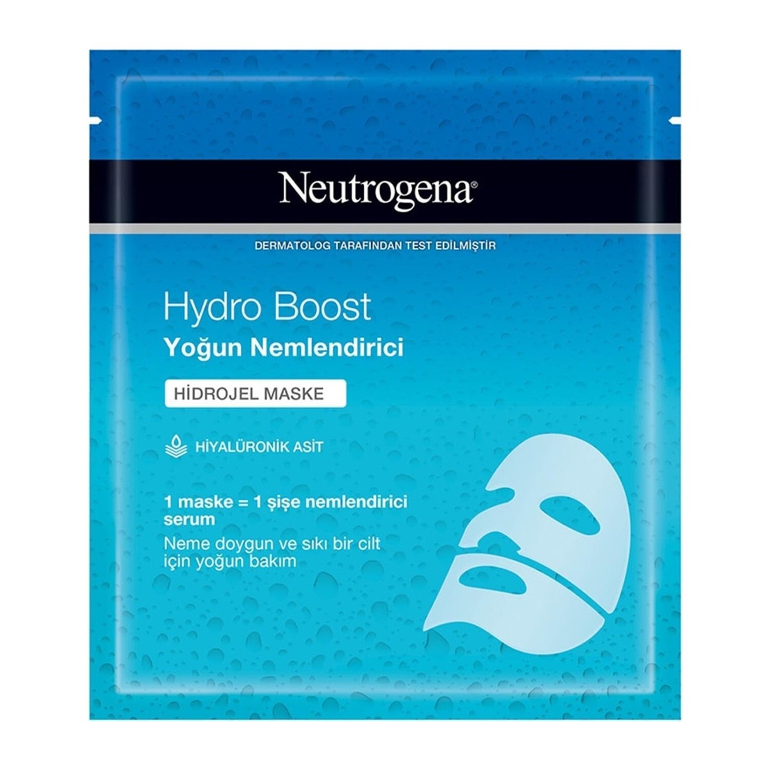 

Маска для лица Neutrogena Hydro Boost гидрогелевая интенсивно увлажняющая 30мл
