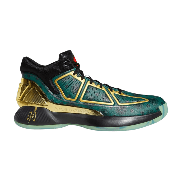 

Кроссовки D Rose 10 GCA 'Five Generals', зеленый