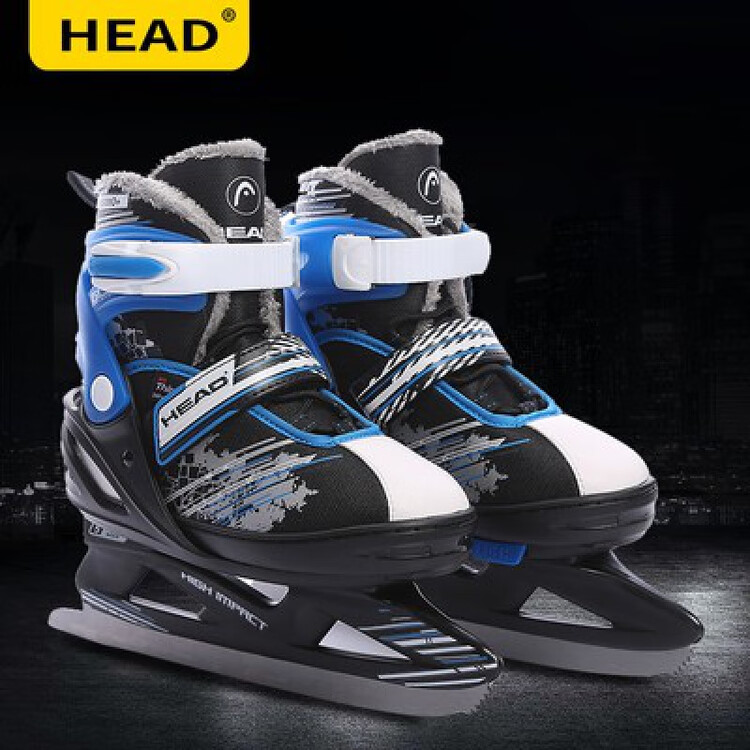 

HEAD Детские коньки Austrian с регулируемым размером, лезвия H7 Blue Figure Skating Blade, сумка для коньков, размер 26 [-31], длина стопы 15-18 см