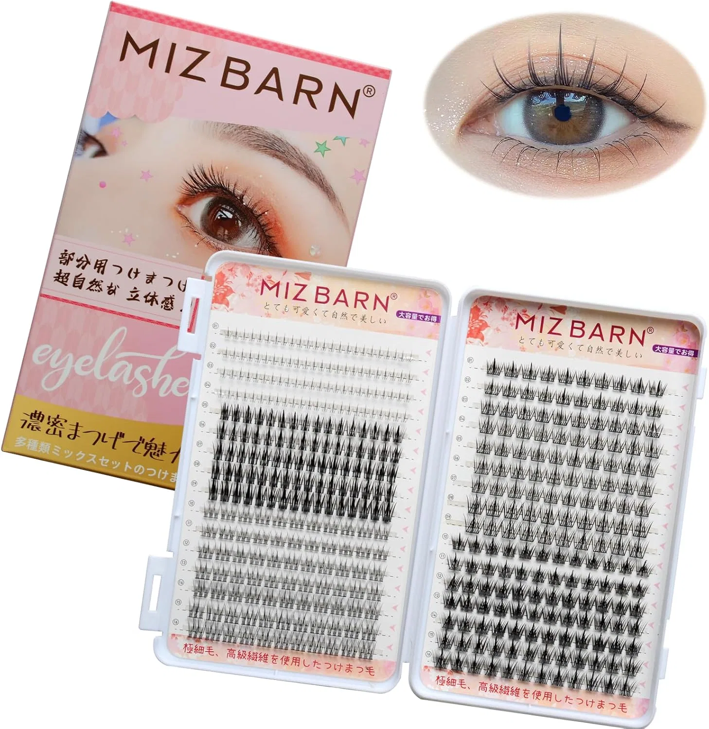 Набор накладных ресниц Miz Barn, 32 ряда, 497 шт., черный Generic