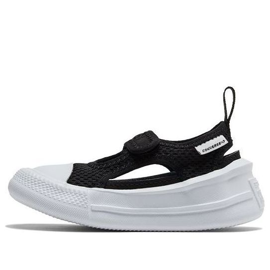 

Кроссовки chuck taylor all star ultra summer ox 'black' Converse, черный