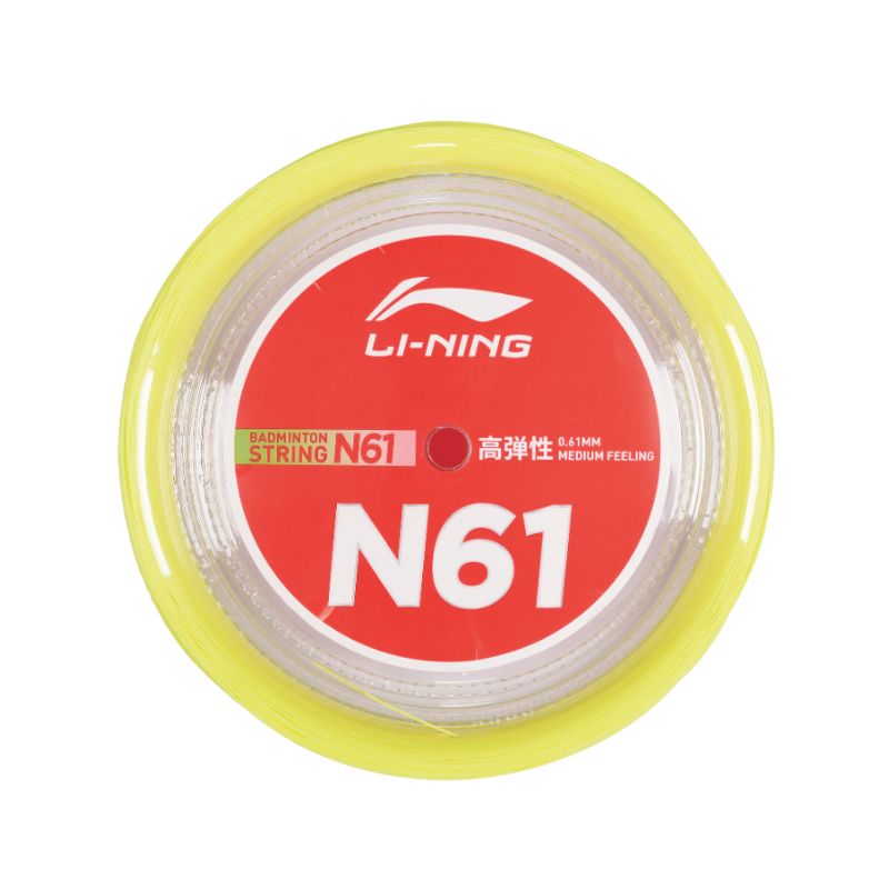 

Струны для бадминтонной ракетки LiNing, нейлоновые, унисекс, 200 м, желтый
