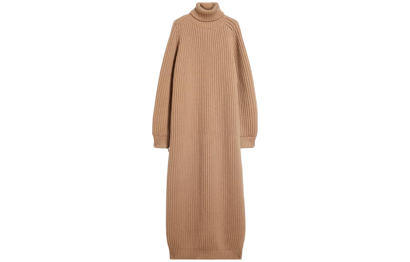 

Женское желтое платье с длинными рукавами MaxMara