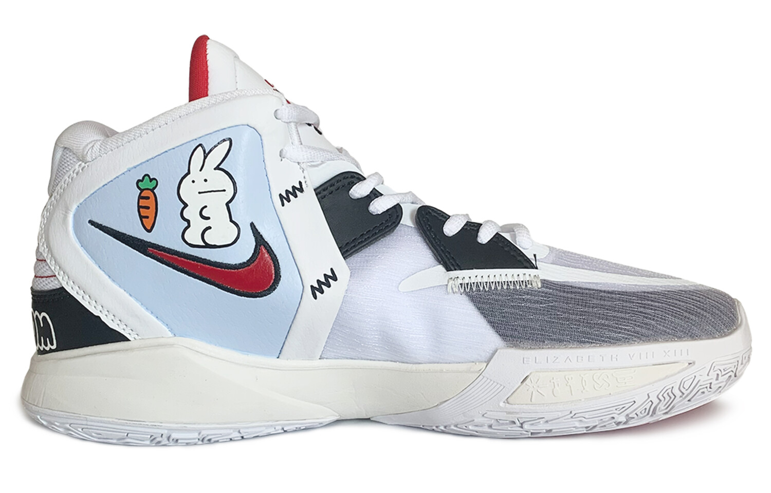 

Мужские баскетбольные кроссовки Nike Kyrie 8 Infinity