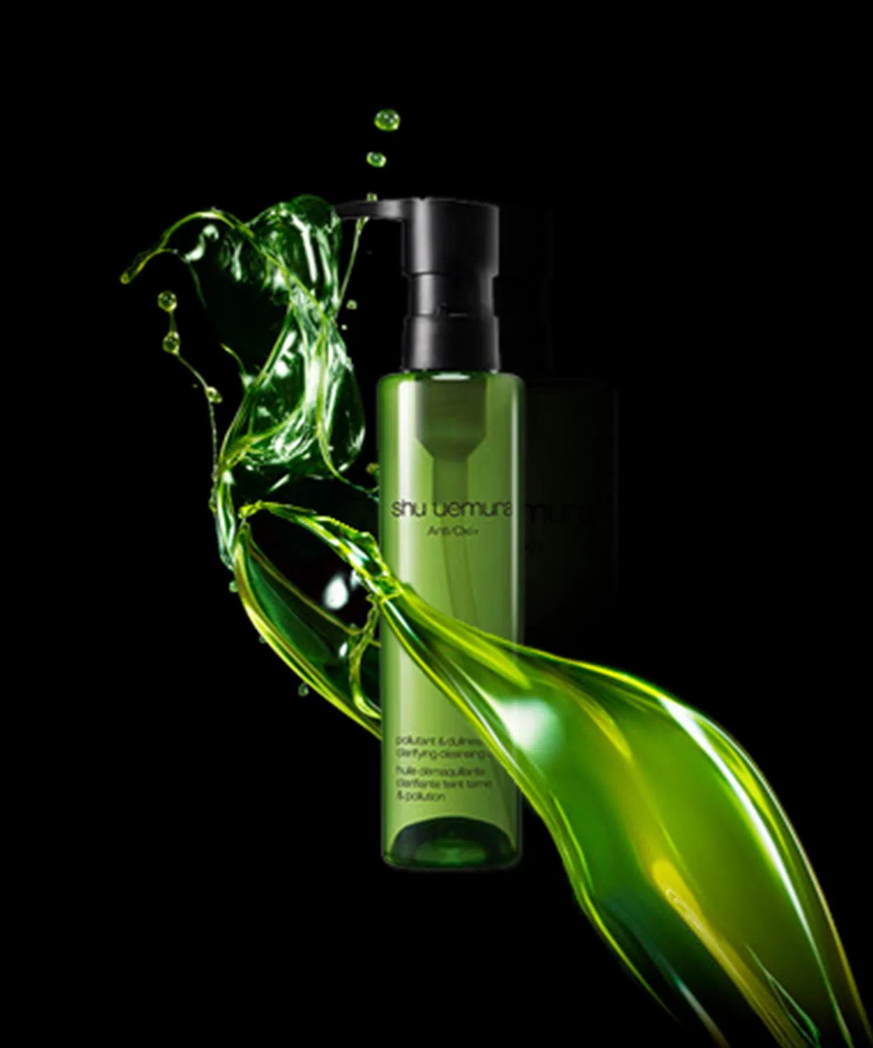 Гидрофильное масло Shu Uemura — Масло для снятия макияжа P.M. Clear Youth Radiant Cleansing Oil, 150 мл