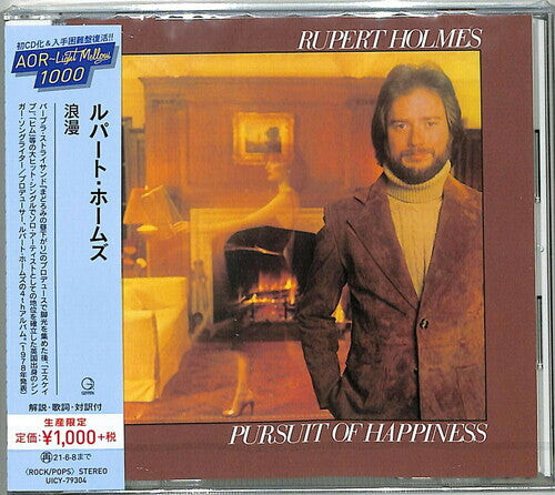 

CD диск Holmes, Rupert: Pursuite Of Happiness