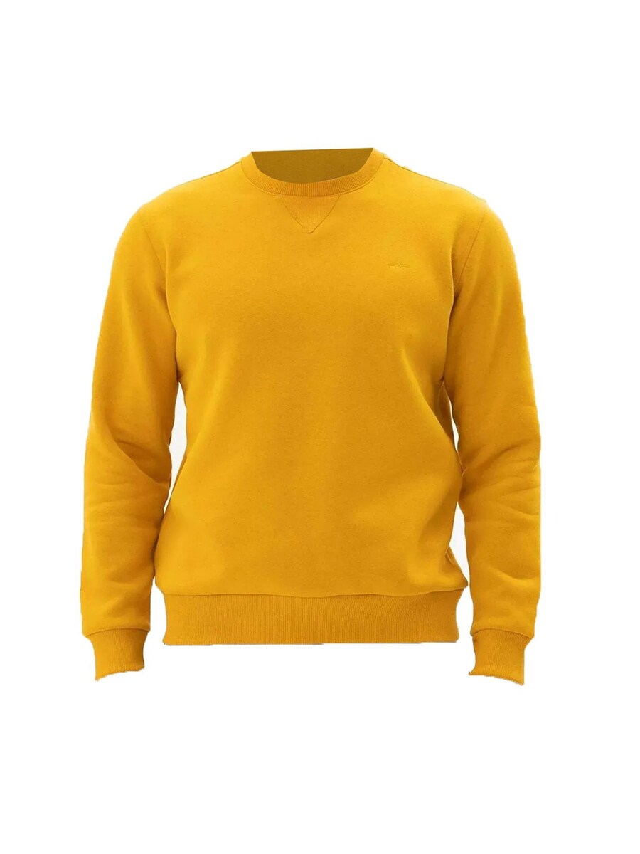 

Толстовка Arma, цвет Mustard