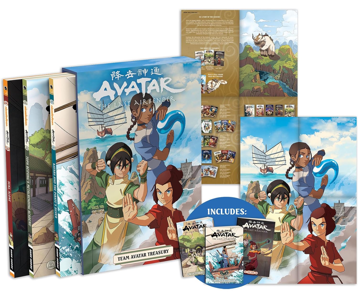 

Avatar: The Last Airbender--Team Avatar Treasury Boxed Set (Graphic Novels) (Dark Horse Books)