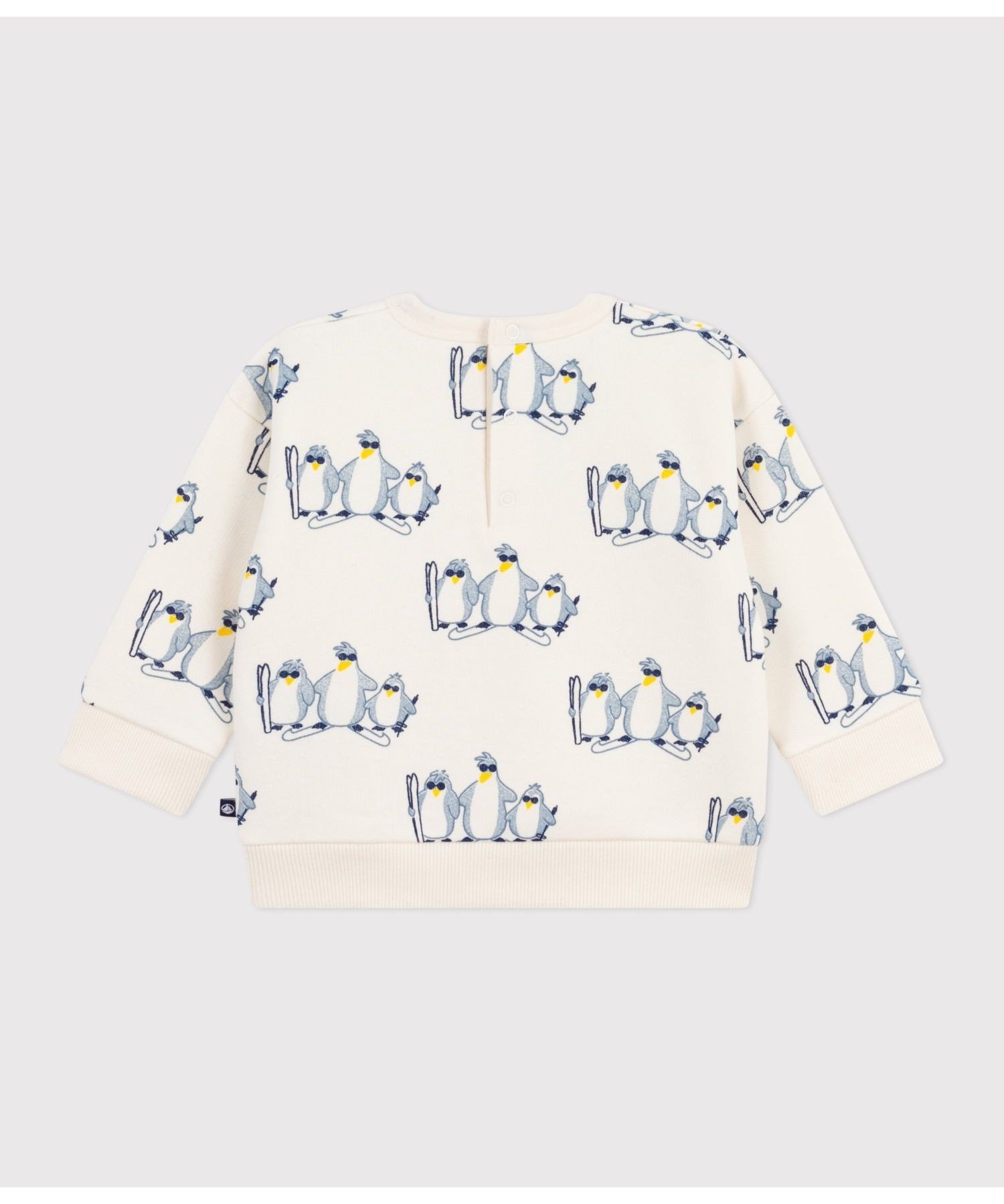 Пуловер из толстовки PETIT BATEAU, Off-white/multicolor — фото 3