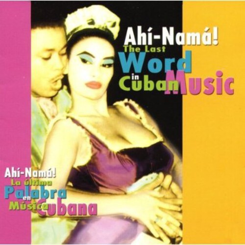 

CD диск Last Word in Cuban Music / Various: Last Word In Cuban Music