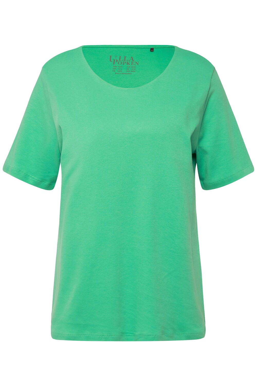 

Футболка Ulla Popken, цвет frühlingsgrün