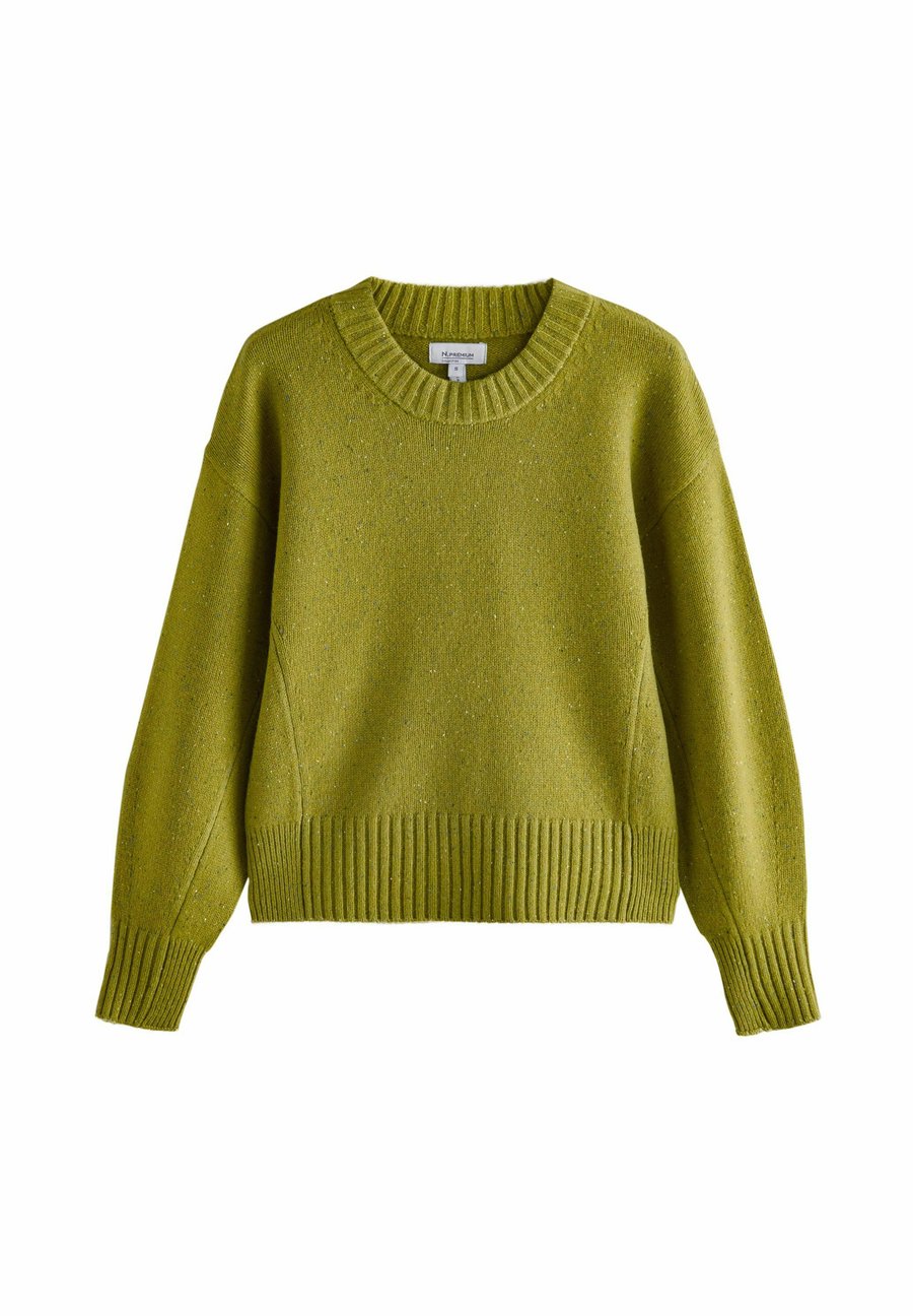 

Джемпер Next Jumper, Olive Green/Green