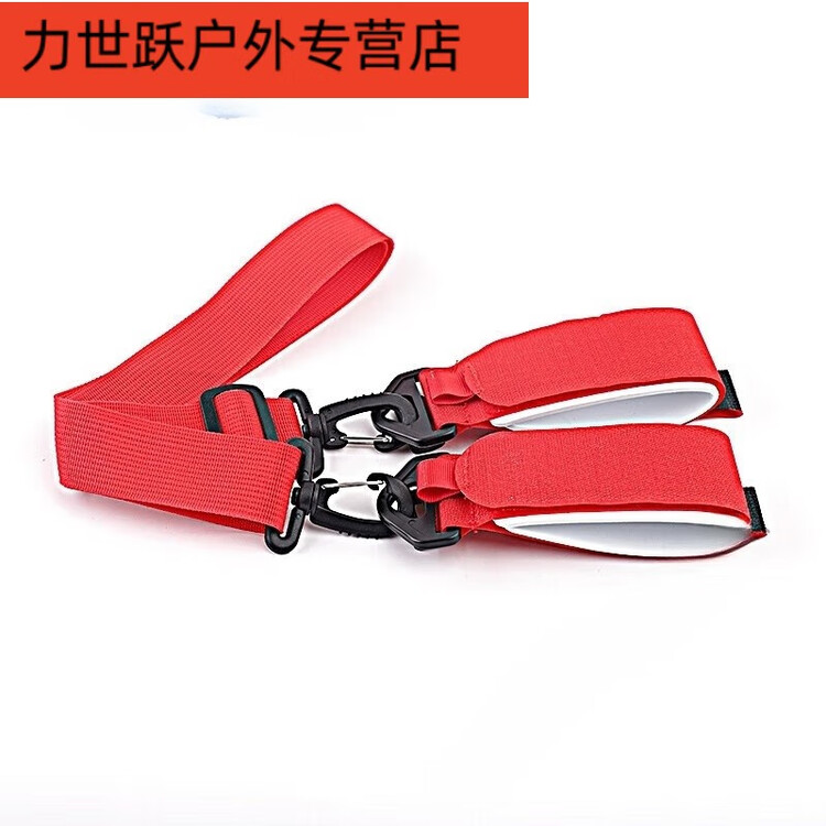 

Stockli Ручной ремень для двух досок Shantoulincun, регулируемый, фиксированный, с липучкой, защитный ремень для лыж, двух досок, новый съемный плечевой ремень для лыж (красный)