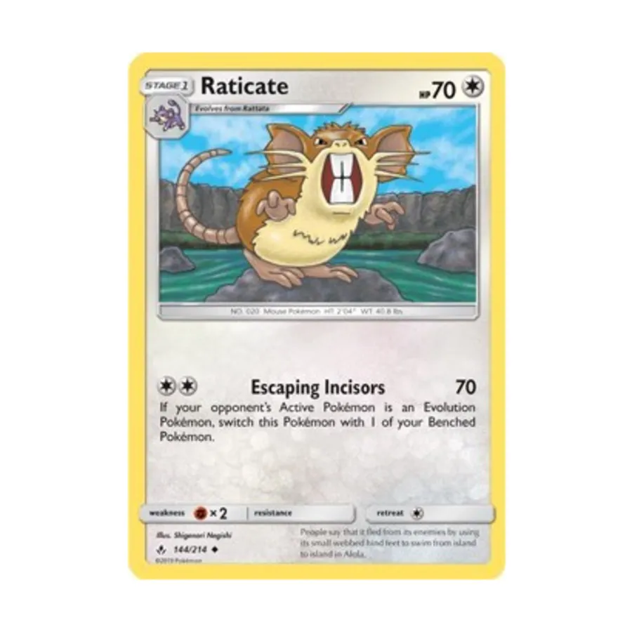 

CCG Ратикат (U) #144, Pokemon - SM - Unbroken Bonds - Singles
