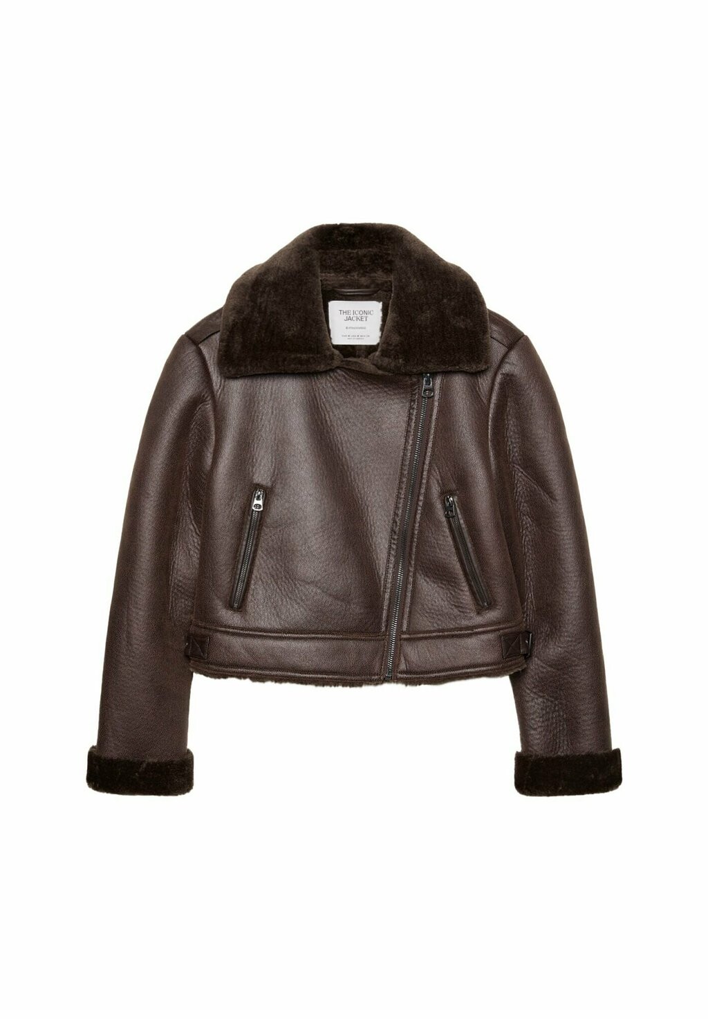 

Куртка из искусственной кожи REVERSIBLE BIKER Stradivarius, темно-коричневый