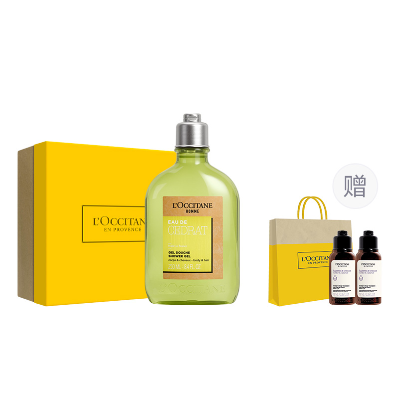 Гель для душа и шампунь 2 в 1 мужской очищающий lemon 250мл LOCCITANE, 【Gift Box】250ml Free Body Lotion 70ml — фото 2