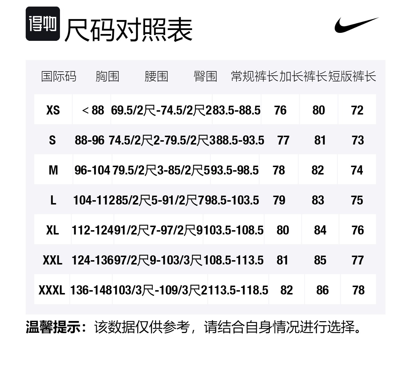 Мужская повседневная спортивная одежда с капюшонома Nike, set (черный+черный) — фото 2