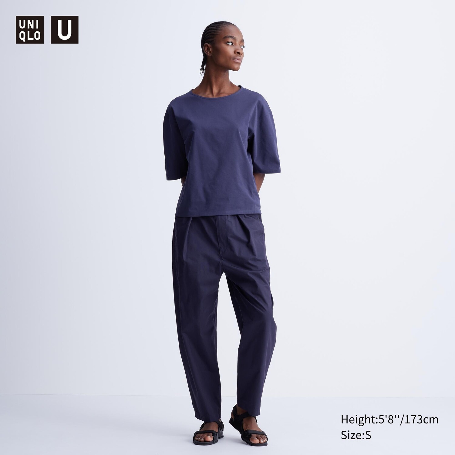 

Брюки-парашюты (длинные) UNIQLO, синий