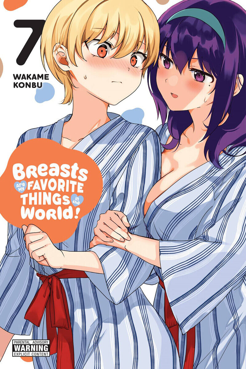 

Манга Breasts Are My Favorite Things in the World! Manga Volume 7