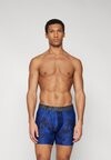 

Трусы Under Armour, мультиколор
