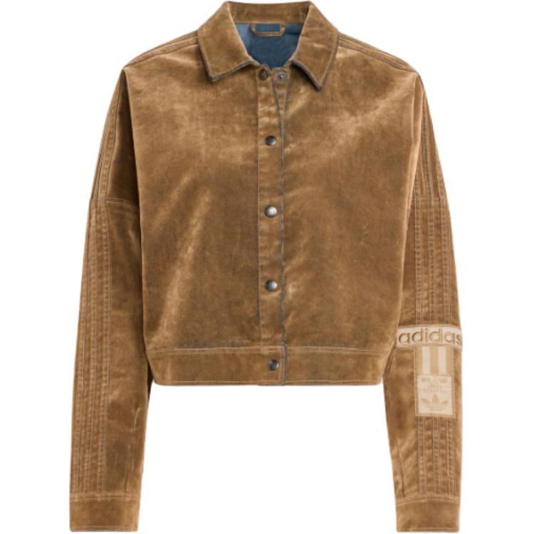 

Adidas Originals Куртка женская из щеточной саржи, Yellow Cardboard