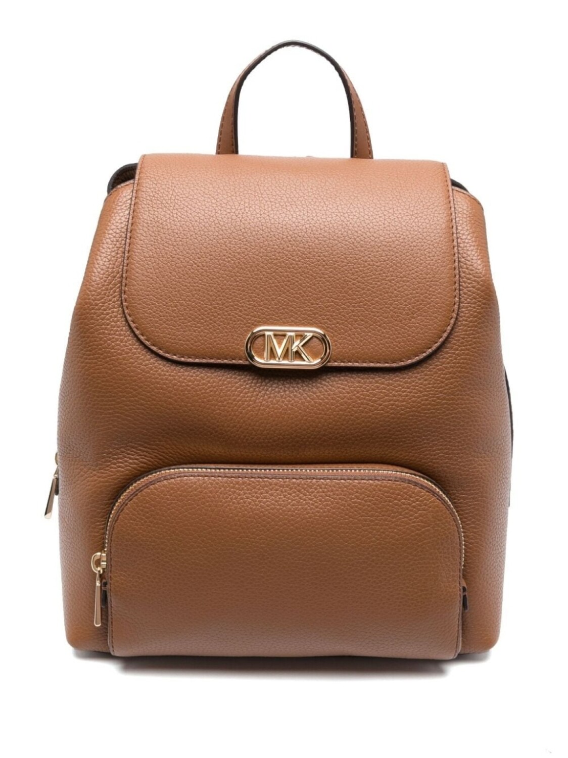 

Michael Michael Kors рюкзак с логотипом, коричневый