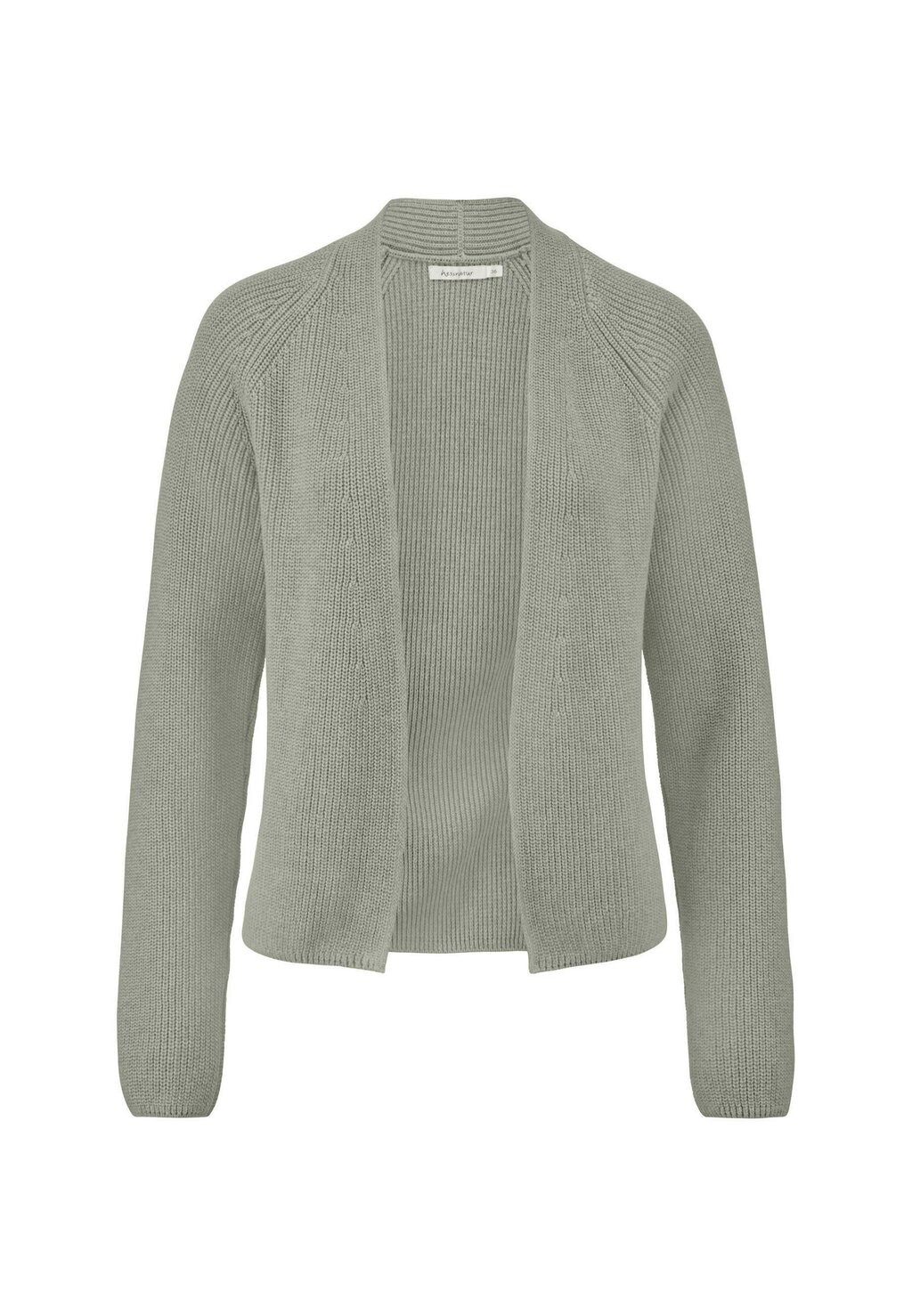 

Кардиган hessnatur, цвет Mottled Light Green