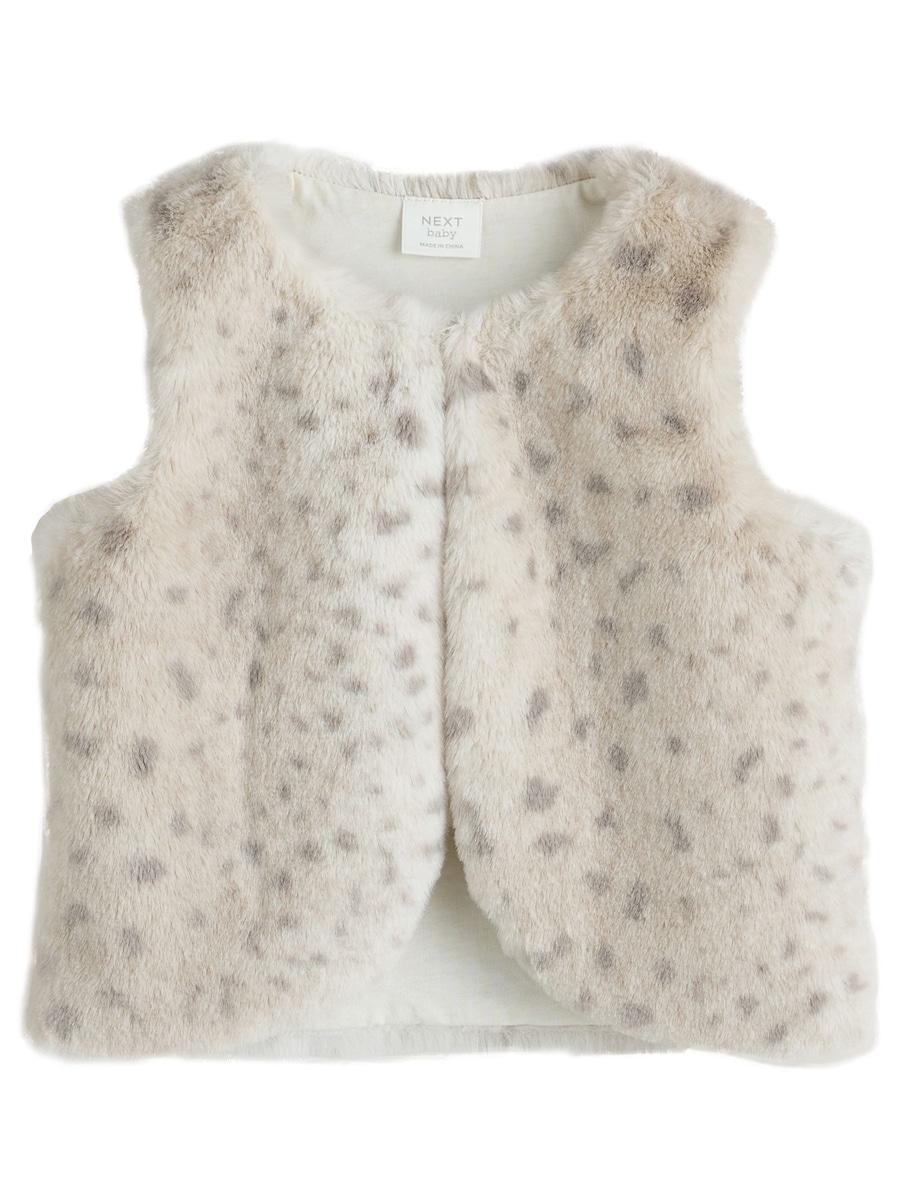 

Жилет Next, светло-бежевый/темно-бежевый