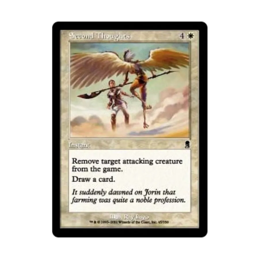 

CCG Раздумья (C) (Фольга), MTG - Odyssey