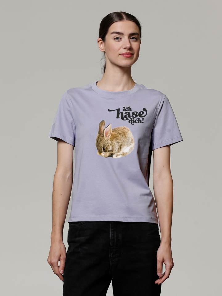 

Футболка Я тебя ненавижу! цвета лаванды wat Apparel, Синий, Футболка Я тебя ненавижу! цвета лаванды wat Apparel