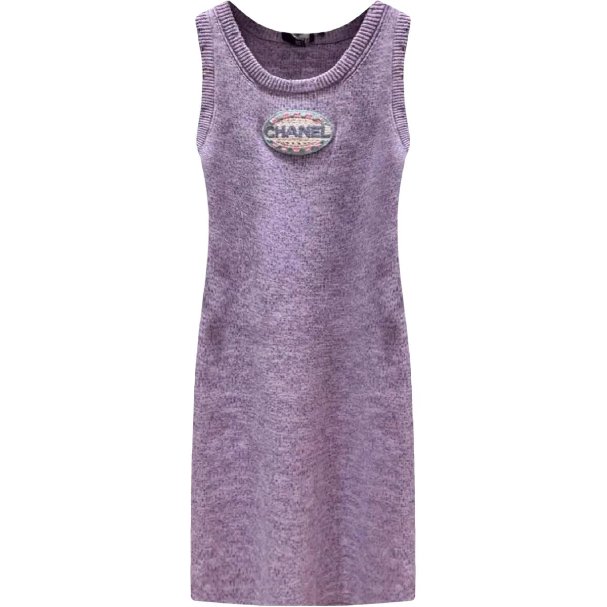 

CHANEL 25P Женское платье без рукавов фиолетовое
