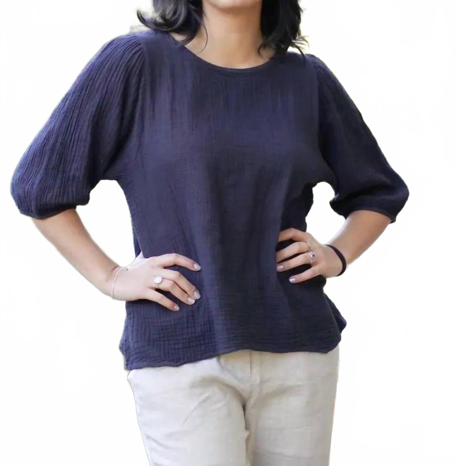 

Dolma Топ из двойной хлопковой марли Coralee, черный