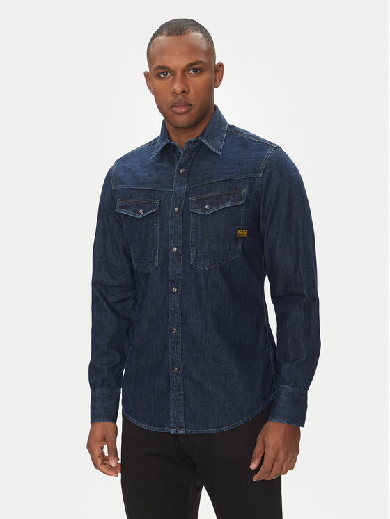 

Облегающая джинсовая рубашка Dakota D23616-D252 G-Star Raw, синий